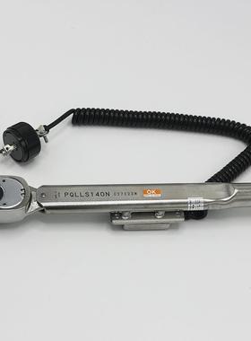 【折扣价】东日扭力扳手QLLS100N4东日扭矩扳手防错脱跳式扭矩扳