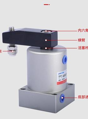 【折扣价】上法兰配管式安装ASC-FA25/32/40/50/63夹具气缸旋转转
