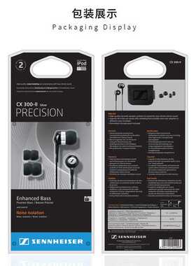 适用森海 CX300II经典入耳式耳机有线超重低音炮CX400II
