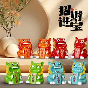 国潮泰山石敢当工艺品风狮爷小狮子创意家居办公桌面新年招财摆件