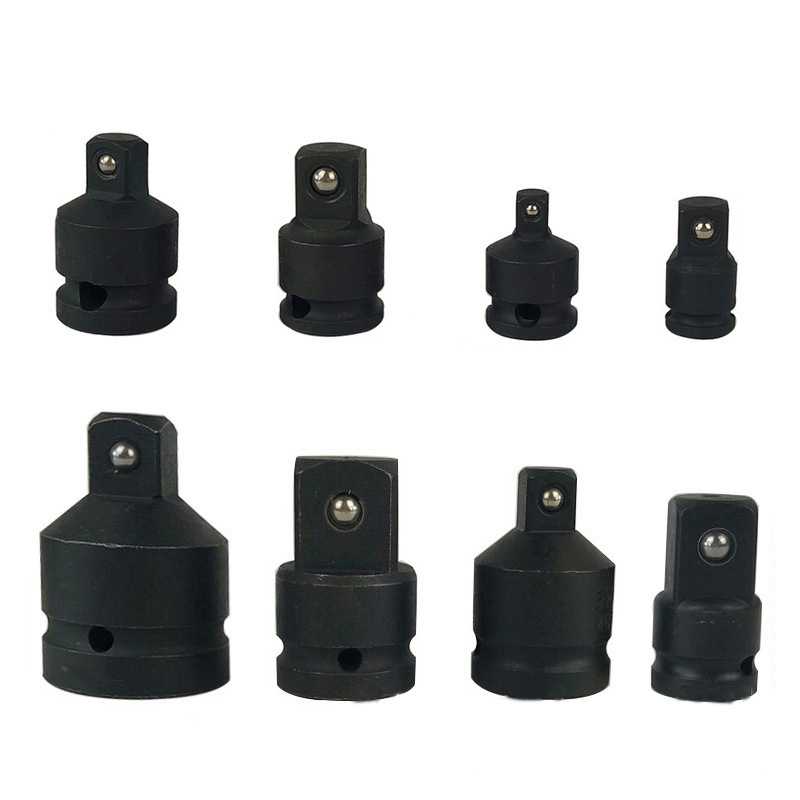 气动套筒转换接头变方互转换接头 1/4 3/8 1/2 3/4 1寸 黑色磷化