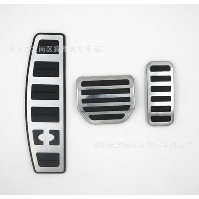 适用于：Landrover发现者3、发现者4、13款前揽胜运动版油门踏板