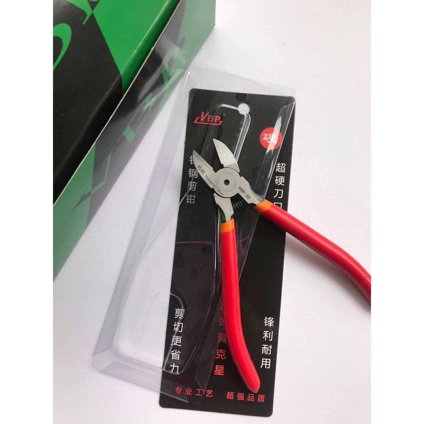 原装水口钳钨钢剪钳斜口钳斜嘴剪钳电子工具钳6寸5寸剪线钳