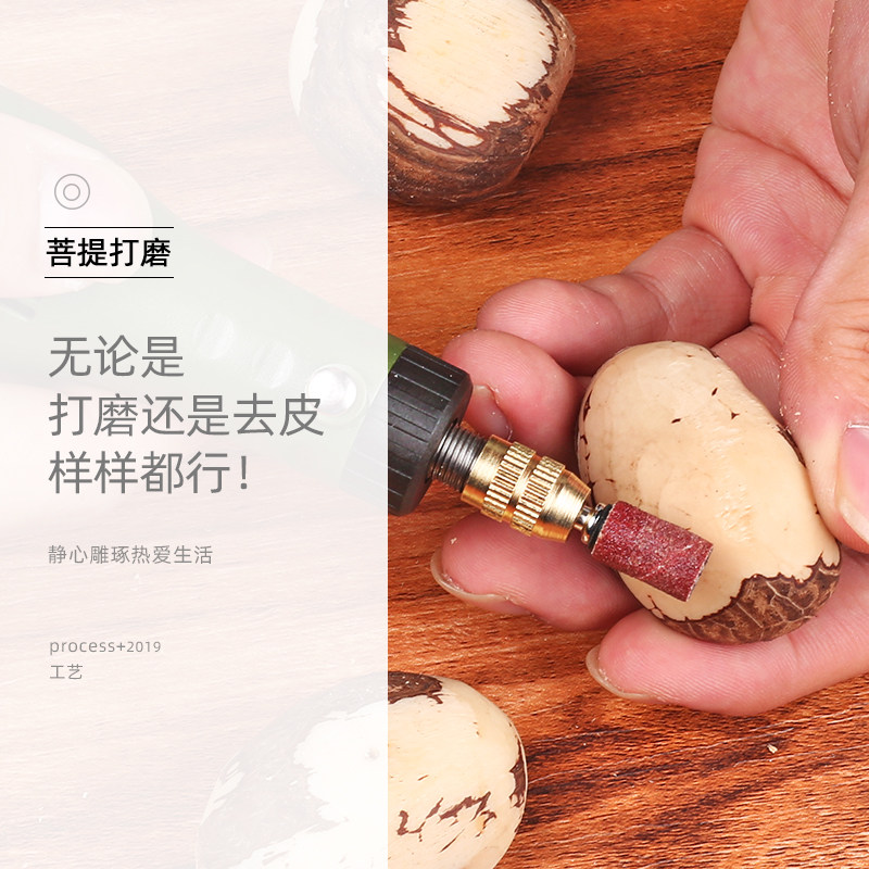 施力特电磨机小型核桃根雕刻玉石切割打磨一体机电动工具全套抛光