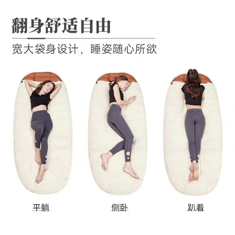 户外睡袋大人冬季零下30度加大加厚保暖野营防寒蛋形羽绒睡袋成人