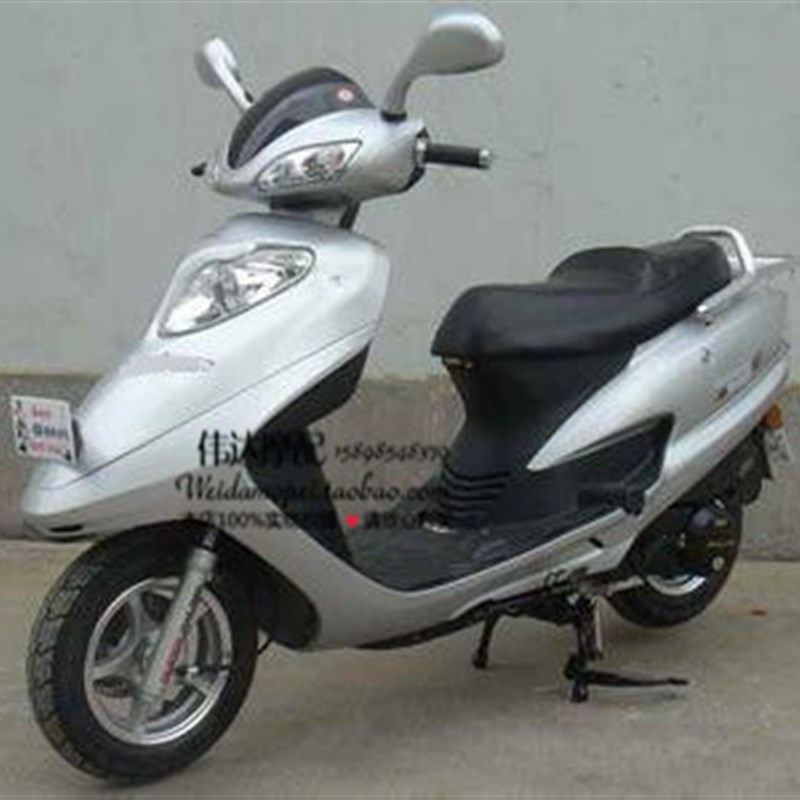 嘉陵踏板摩托车全车配件 JL125T-26B全车外壳件 塑料套件 公主款