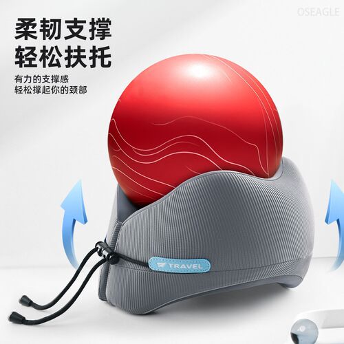 u型枕旅行护颈枕头长途飞机高铁坐火车睡觉神器便携记忆棉u形脖枕
