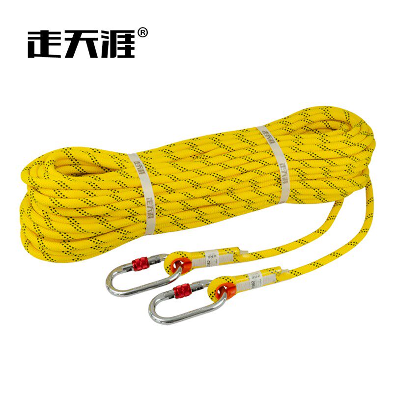 走天涯户外登山绳高空作业安全绳救援逃生绳子攀岩救生绳索静力绳