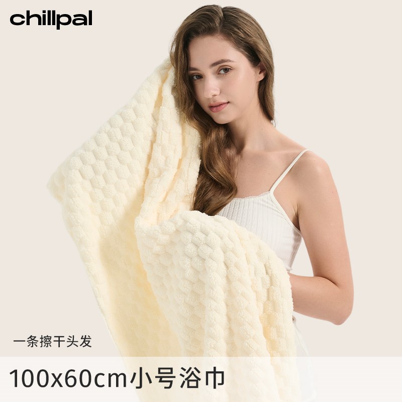 小浴巾60x100小号小尺寸洗澡儿童擦头发宿舍男女大号毛巾2025新款