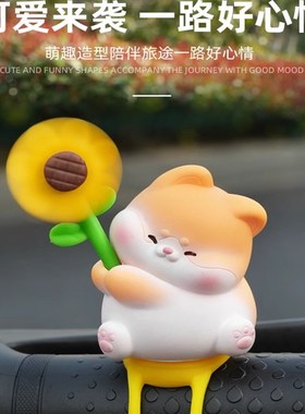 新款可爱小动物电动车摆件小风车装饰品卡通网红电瓶车配件小摆件