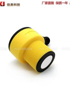 超声波传感器T30UUNB T30UINB T30UUPB T30UINB W/30 T30UIPBW/30