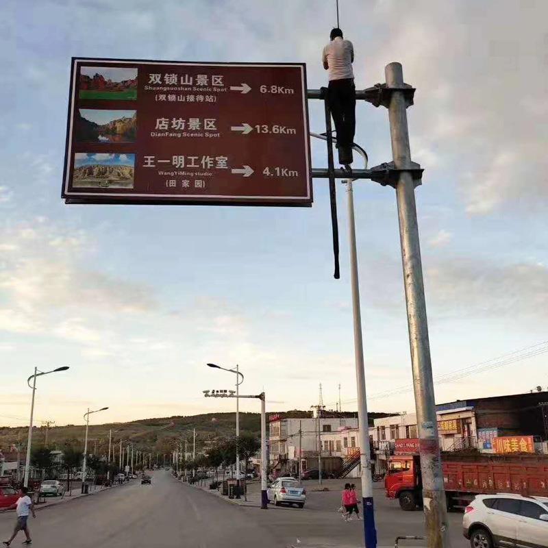 【折扣价】厂家F型单悬臂标志杆指示牌高速公路交通标志牌杆反光