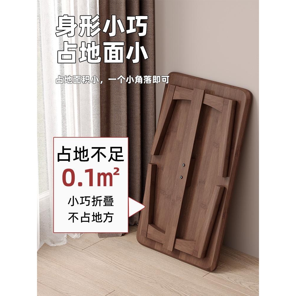 折叠桌飘窗桌子小茶几中式榻榻米窗台炕桌茶桌吃饭矮桌学习小桌子