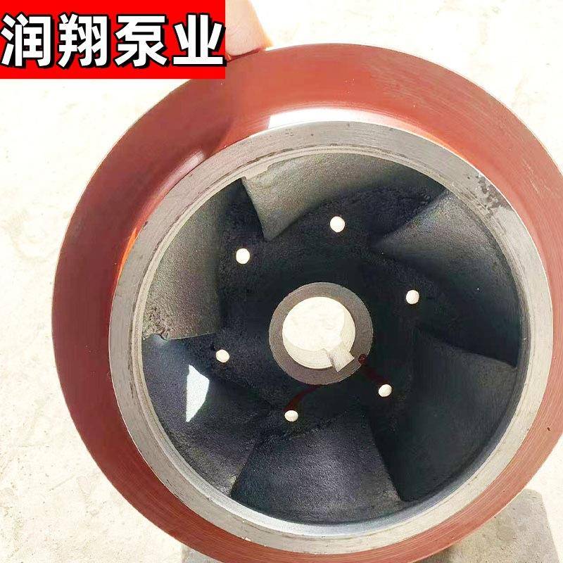 【折扣价】ZJ/AH渣浆泵配件叶轮护板护套耐磨件过流件泥浆泵尾矿