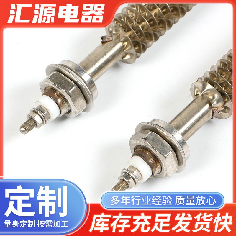 【折扣价】工业翅片电热管烘箱翅片式发热管U/W型不锈钢大功率干