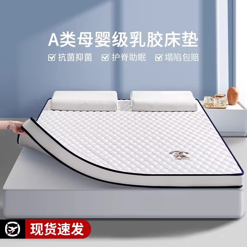 潮流精品,品质保证