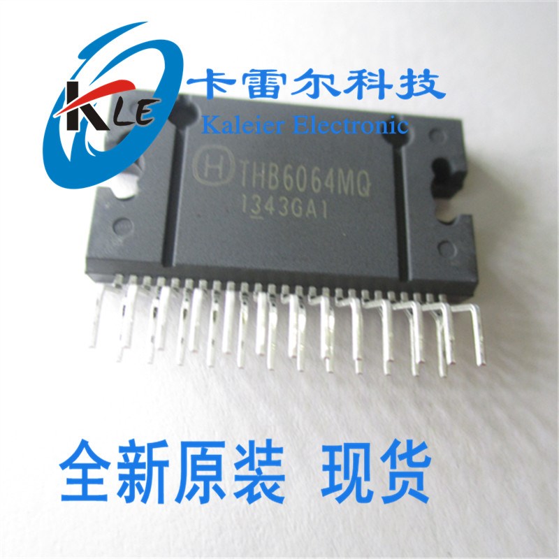 THB6064MQ 直插ZIP-25 双全桥MOSFET 步进电机驱动器 进口原装