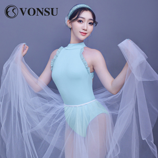 VONSU芭蕾形体练功服女连体服挂脖网纱美背艺考舞蹈芭蕾体服B6895
