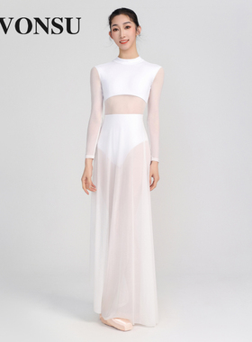 梵舒芭蕾舞练功服舞蹈艺考网纱瑜伽连体服形体服女芭蕾舞裙B6341