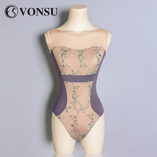 VONSU芭蕾舞练功服舞蹈体服艺考形体网纱刺绣芭蕾体服练功体操服