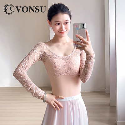 梵舒芭蕾舞练功服蕾丝长袖体服