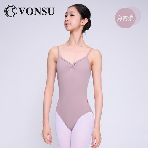 梵舒体操服艺考形体高跨体服