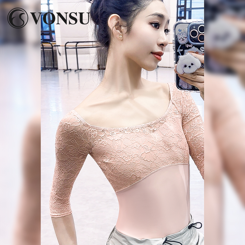 梵舒芭蕾舞中长袖连体服舞蹈练功