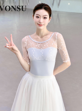 vonsu梵舒新款芭蕾舞练功服空中形体服舞蹈服芭中袖蕾体服B6254