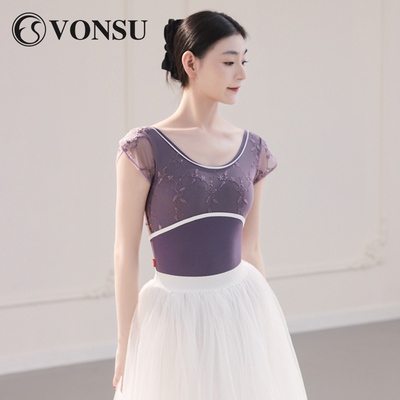 梵舒艺考芭蕾刺绣体服舞蹈练功服