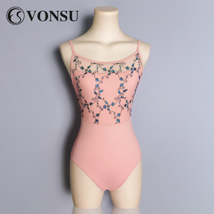 VONSU芭蕾舞练功服女舞蹈生艺考吊带高胯刺绣网纱形体连体体操服