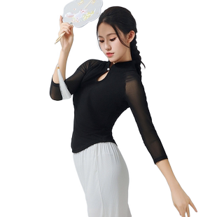 梵舒古典舞纱衣现代舞练功服长袖女成人国风修身舞蹈旗袍上衣新款