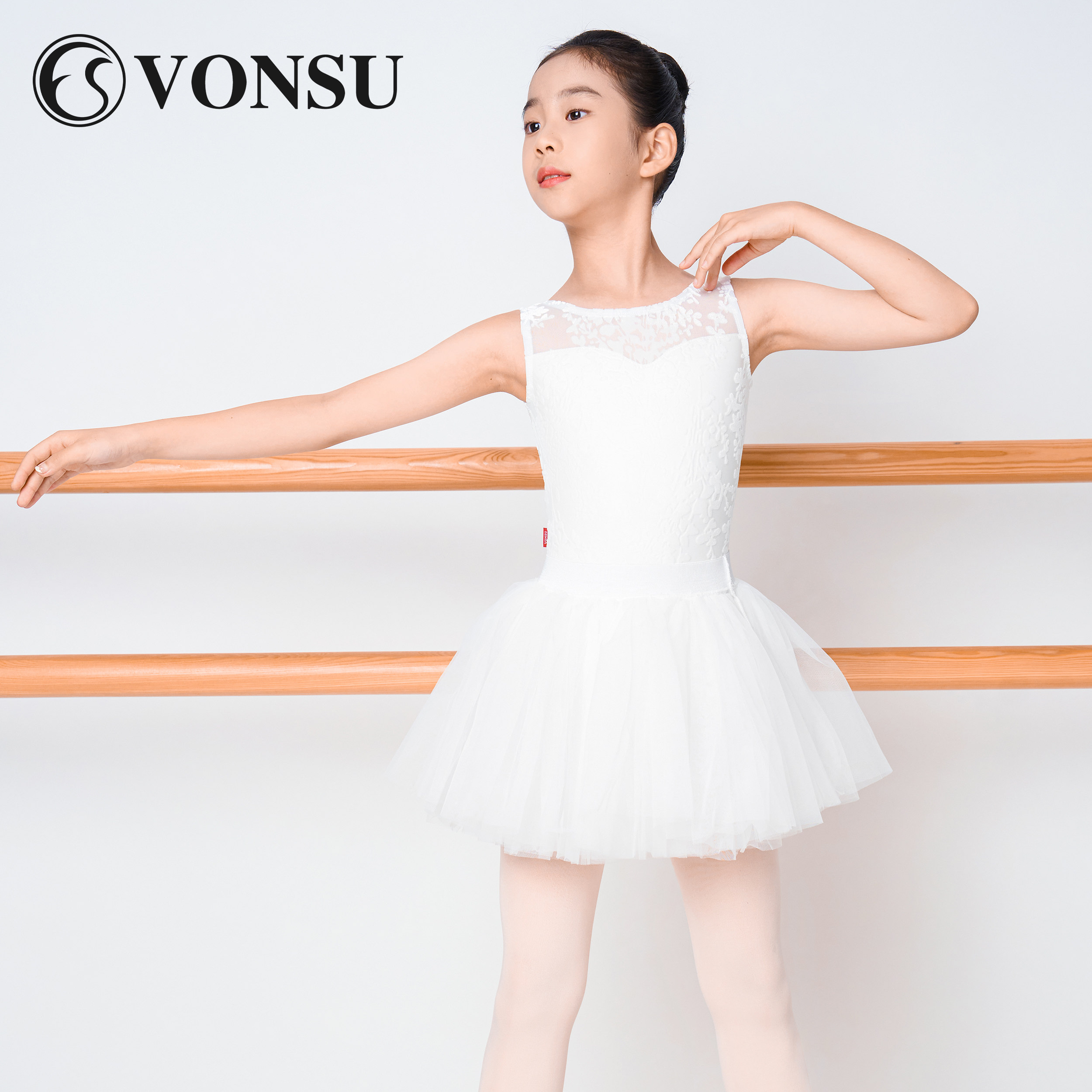 vonsu梵舒儿童新款芭蕾舞体操服舞蹈服女童网纱专业艺考级练功服,运动/瑜伽/健身/球迷用品,芭蕾舞服,淘宝优惠券,粉丝福利购,淘宝优惠卷