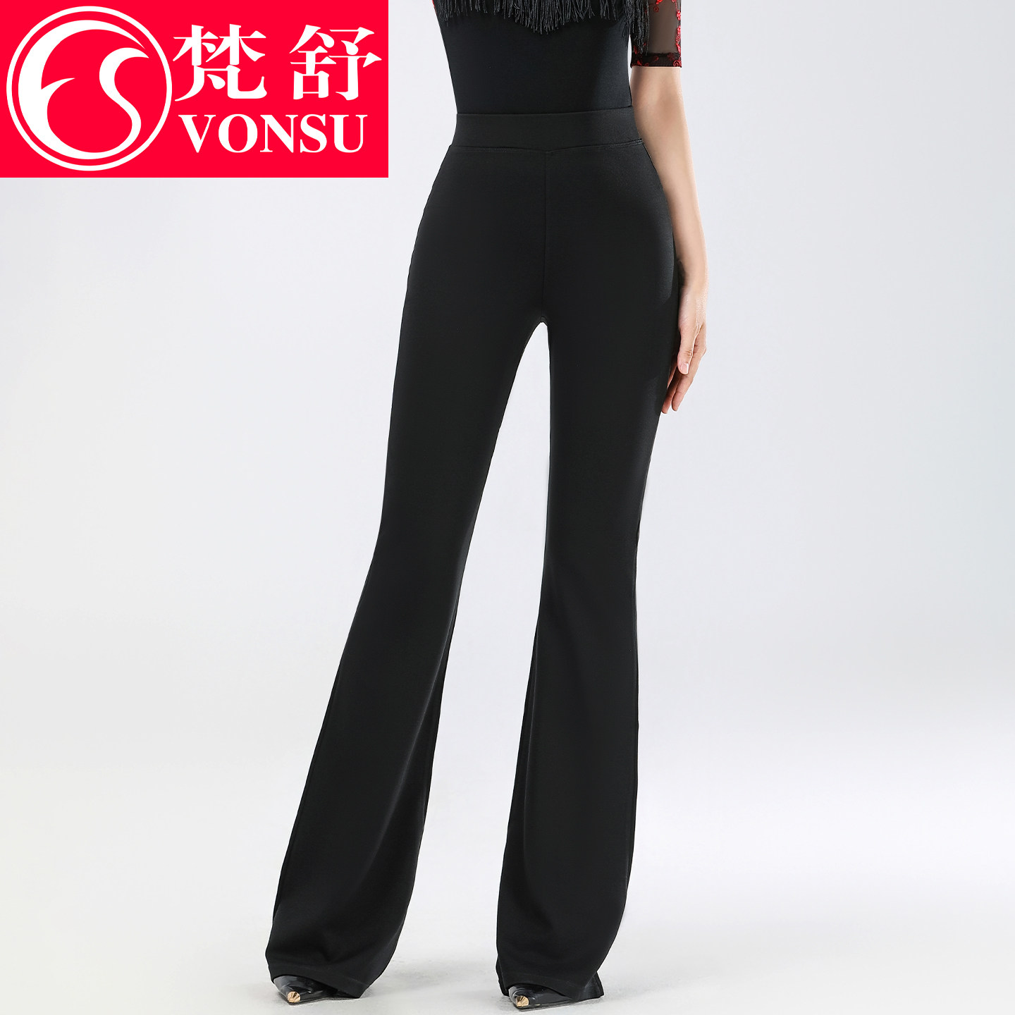 梵舒形体服高腰提臀微喇瑜伽裤女黑色紧身显瘦阔腿裤舞蹈运动长裤