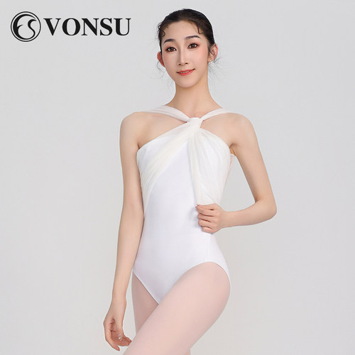 梵舒芭蕾舞服成人女高端芭蕾体服
