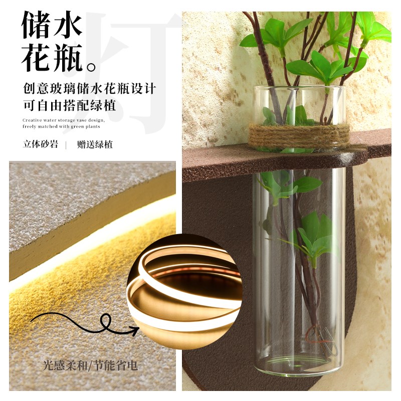 奶油风玄关装饰画创意立体砂岩灯光画高级感水培绿植客厅走廊壁画图片