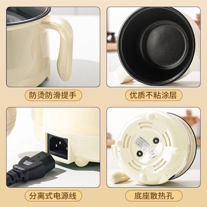 多功能电炒锅电炸锅小电煮锅学生宿舍蒸煮电热锅电火锅智能电饭煲