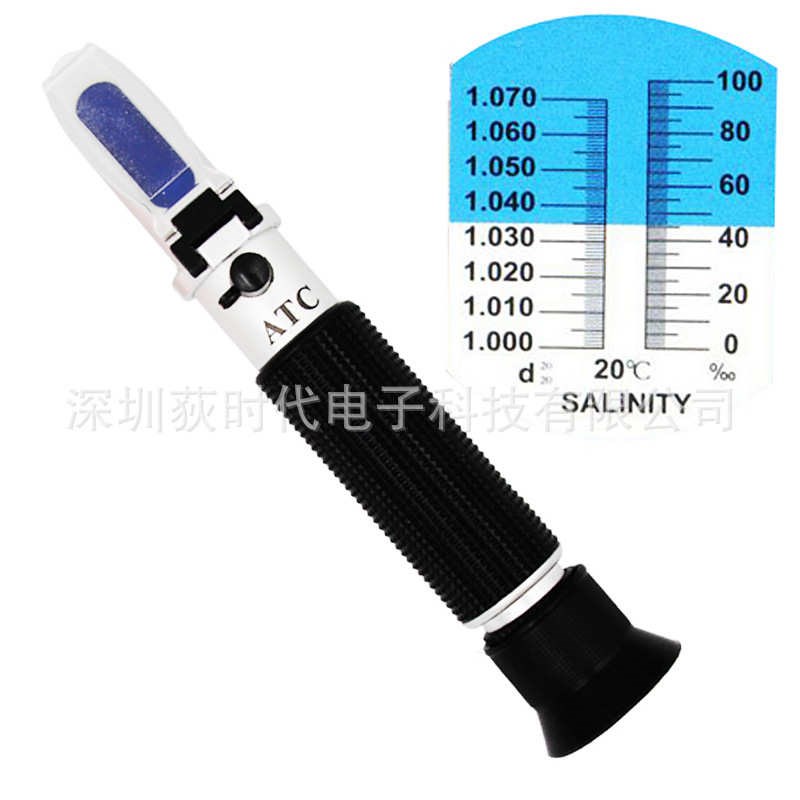 高精度刻度显示ATC折光折射仪0-100手持海水盐度计盐度测量仪