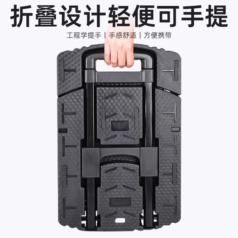 重型小推车便携式可伸缩搬运车快递平板手推车轻便起重承重手拖车