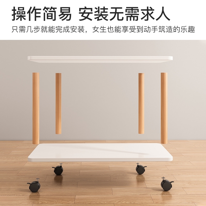 可移动沙发边几北欧现代简约客厅茶几小桌L子迷你床头柜推车置物