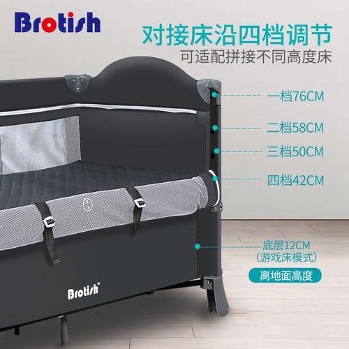 尿布台婴儿床二合一婴儿床可移动折叠拼接大床bb多功能便携新生儿