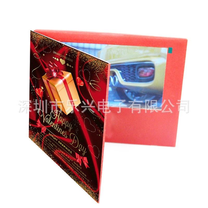 各尺寸电子视频贺卡高清数码邀请函公司产品电子宣传贺卡