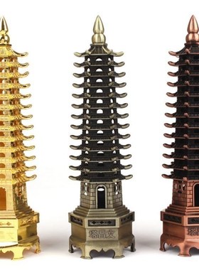 文昌塔摆件纯铜十三层9九层13层办公室学生书桌书房装饰黄工艺品