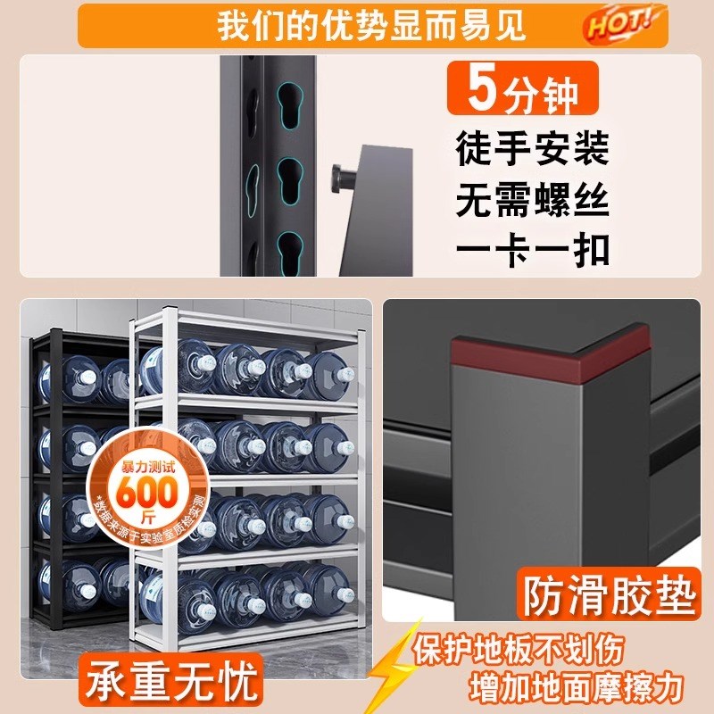 滚筒双洗衣机架子置物架阳台上方落地卫生间储物架烘干机收纳架子