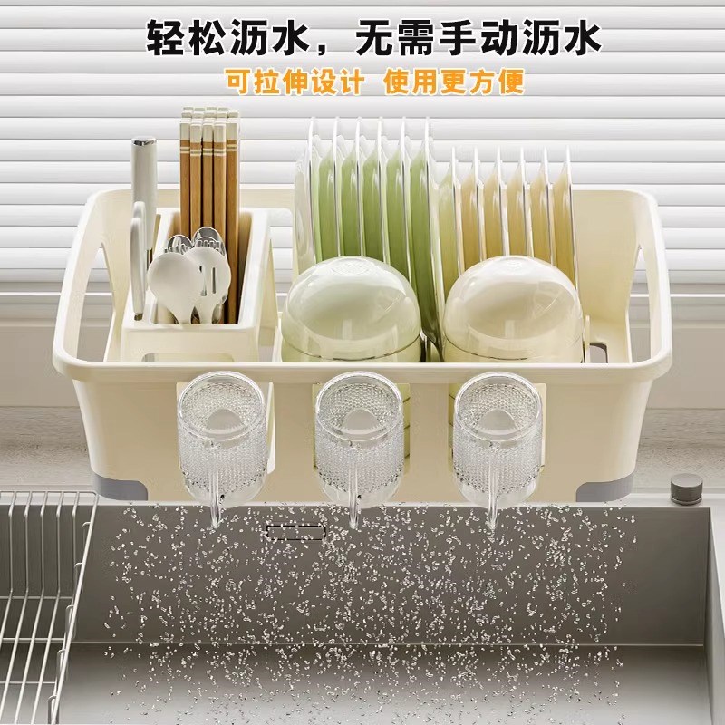 碗碟收纳架沥水篮餐具盘子放碗筷家用2025新款厨房置物台面装碗柜