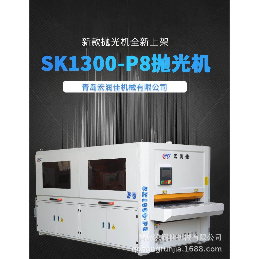 青岛厂家销售异型砂光机底漆打磨机木门油磨机,五金/工具,机床,淘宝优惠券,粉丝福利购,淘宝优惠卷