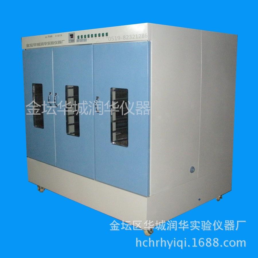 种子发芽箱RH-LHP-2800A大型智能种子发芽箱催芽箱带恒温恒湿