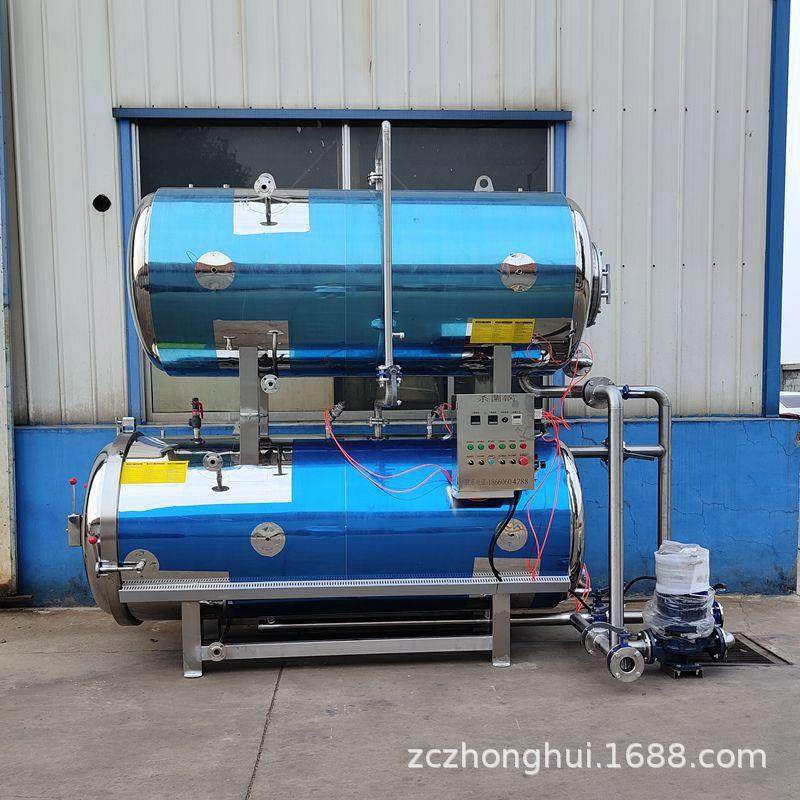 全自动熟食牛肉干杀菌锅烧鸡猪蹄高温反压灭菌锅咸鸭蛋杀菌釜,清洗/食品/商业设备,其他食品加工设备,淘宝优惠券,粉丝福利购,淘宝优惠卷