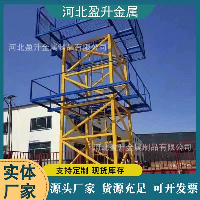 厂家供应桥梁施工安全平台墩身防护操作平台盖梁平台梯式爬架