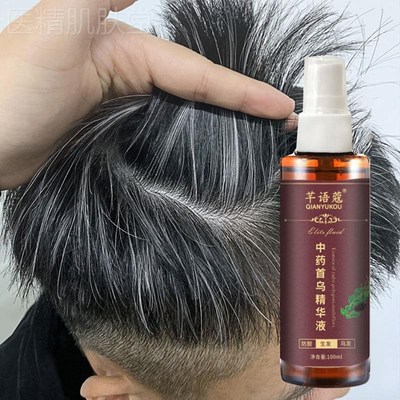 黑发猛涨】发根转黑精华液防脱滋养翼颜草本何首乌精华液