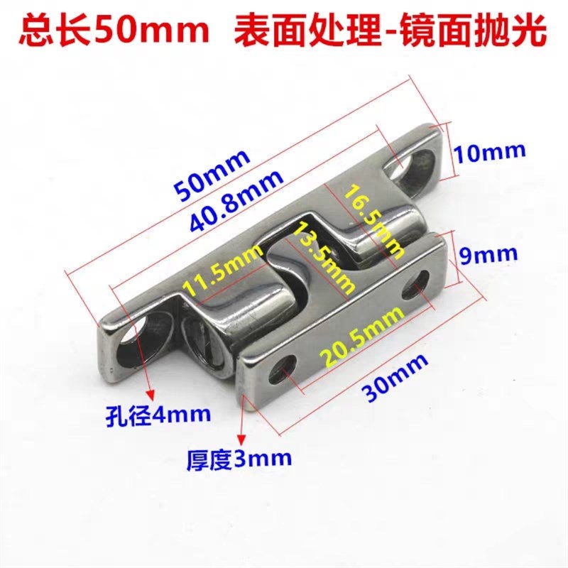 304不锈钢碰珠锁柜门吸球形扣碰珠门扣卡式门碰QK11S32/43/50/70